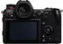 Panasonic Lumix DC-S1R Kit 24-105 mm