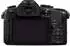 Panasonic Lumix DMC-G81 + H-FSA 14-140 OIS
