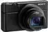 Sony Cyber-shot DSC-RX100 VII Special Edition