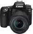 18 - 135, 3,5, mit Objektiv, Universalzoom: Canon EOS 90D