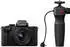 Panasonic Lumix DC-G110 (G100) Kit 12-32mm + DMW-SHGR1