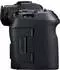 Canon EOS R5 Body