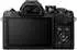Olympus OM-D E-M10 Mark IV Body schwarz
