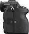 Sony Alpha 7S III Body