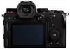 Panasonic Lumix DC-S5 Body