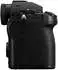Panasonic Lumix DC-S5 Body
