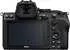 Nikon Z5 Kit 24-200 mm