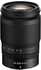 Nikon Z 6 II + Z 24-200 mm VR + FTZ Objektivadapter