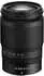 Nikon Z 6II Kit Z 24-200 mm + FTZ Adapter