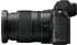 Nikon Z 6II Kit Z 24-70 mm f4.0