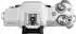 Canon EOS M50 Mark II Kit 15-45 mm weiß
