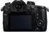 Panasonic Lumix DC-GH5 II Body