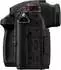 Panasonic Lumix DC-GH5 II Body