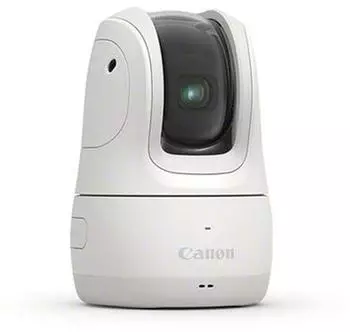 Canon PowerShot PX Essential Kit weiss