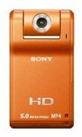Sony MHS-PM1