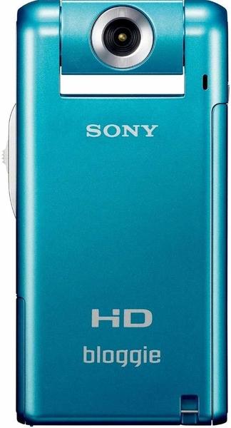 Sony MHS-PM5L