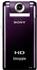 Sony MHS-PM5KV violett