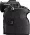 Sony Alpha 7R V Body