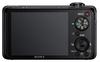 Sony Cyber-SHOT DSC-WX10B