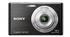 Sony CYBER-SHOT DSC-W550