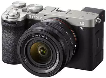 Sony Alpha 7C II Kit 28-60 mm silber – Die Sony Alpha 7C II Kit 28-60 mm silber: Kompakt und leistungsstark