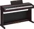 Yamaha Arius YDP-146 Digitalpiano 88 Tasten (YDP-146)