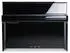 Kawai NOVUS NV-5S