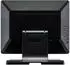 iiyama ProLite T1521MSC-B2