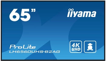 iiyama ProLite LH6560UHS-B2AG