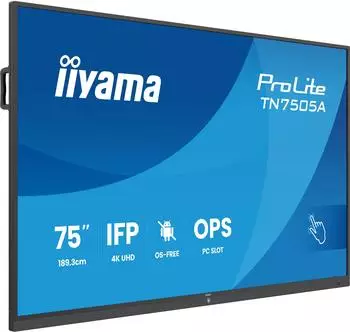 iiyama ProLite TN7505A-B1AG