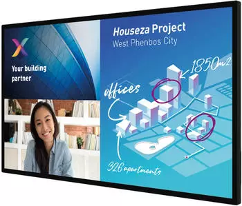 Philips 65BDL6051C/00 65" Touch-Display (65BDL6051C/00)