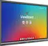 Viewsonic ViewBoard IFP9851 98