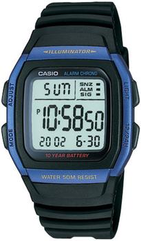 Casio Youth W-96H-2AVDF