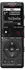 Sony ICD-UX570