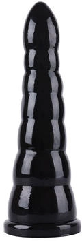 Hidden Desire Extreme Anal Cone XL 26cm Black