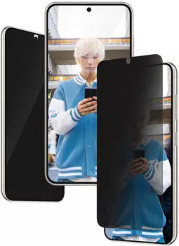 PanzerGlass Privacy Glass (Galaxy S24) PanzerGlass Privacy Glass (Galaxy S24)