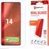 Displex Real Glass (1 Stück, Xiaomi 14), Smartphone Schutzfolie