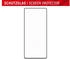 Displex Real Glass 3D Screen Protection für Samsung Galaxy S23 Ultra