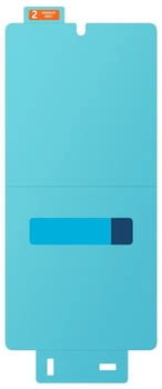 Samsung Anti-reflecting Film (Galaxy S25 Ultra)