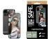 PanzerGlass SAFE by PG 2-in-1 Bundle iPhone 16P 6.9 (BSAFE95899)