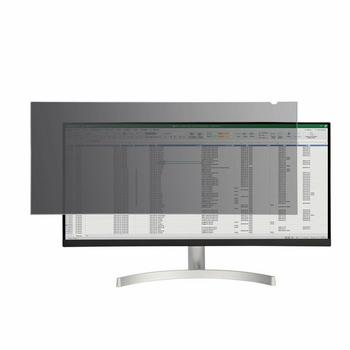 StarTech PRIVSCNMON34W