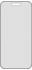 PanzerGlass Privacy Apple iPhone Air mit staubfreier Anwendungsbox