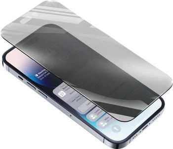 Cellular Line Top Secret Glass für Apple iPhone 14 Pro Max (60172) Schutzglas
