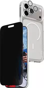 PanzerGlass CARE by PanzerGlass Urban Combat 3-in-1 Privacy Bundle iPhone 17 Pro Max