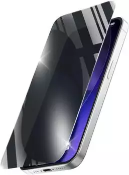 Cellular Line Privacy Xtreme Glass Displayschutzglas für iPhone 18 Pro (XTRSPYGLASIPH18PRO)