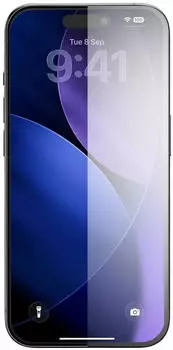 Cellular Line Antireflex Xtreme Glass Displayschutzglas f&uuml;r Apple iPhone 18 Pro (XTRARGLASIPH18PRO)