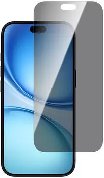 4smarts Second Glass Privacy mit Montagerahmen iPhone 18 Pro (541857)