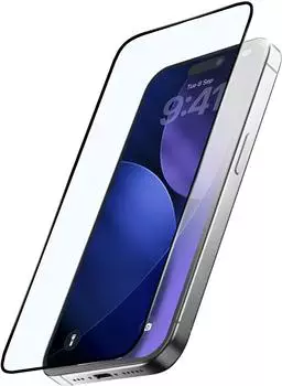 Cellular Line Antireflex Xtreme Glass Displayschutz gehärtetes Glas für iPhone 18 Pro Max (XTRARGLASIPH18PRM)