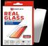Displex Real Glass Samsung Galaxy S20 FE
