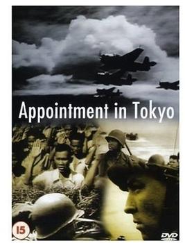 Appointment in Tokyo